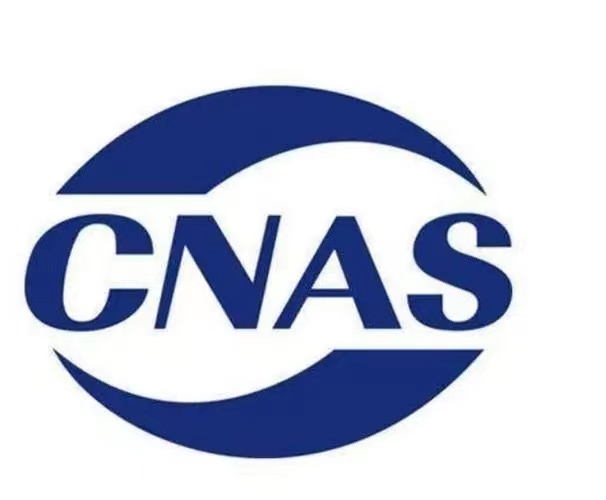 cnas cnas